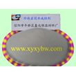 轻质保温建材 鑫远保温材料厂的品质之选